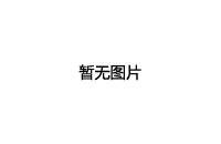 佛山网站建设