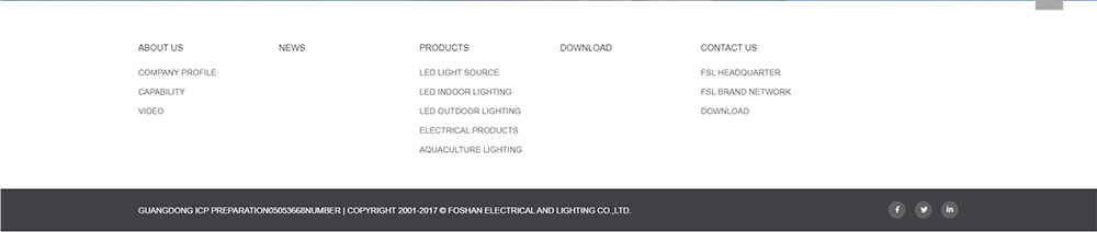 佛山电器照明股份有限公司(图4)
