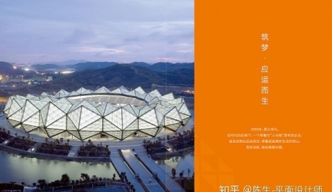医疗图画书设计哪个好，如何选择性价比高的图画书设计公司？